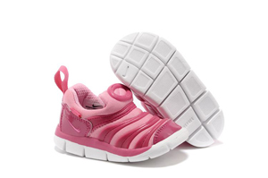 手机号轰在线轰炸